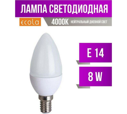 ECOLA C4MV80ELC PREMIUM 8W/E14/4000K