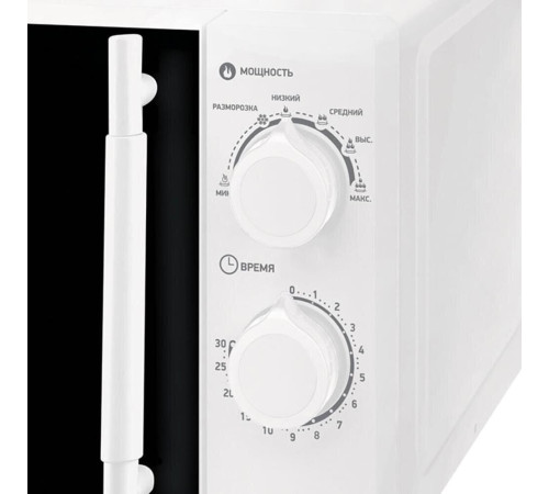 BBK 20MWS-771M/W-M белый