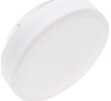 ECOLA T5PD11ELC LIGHT GX53/11,5W/6400K матовая