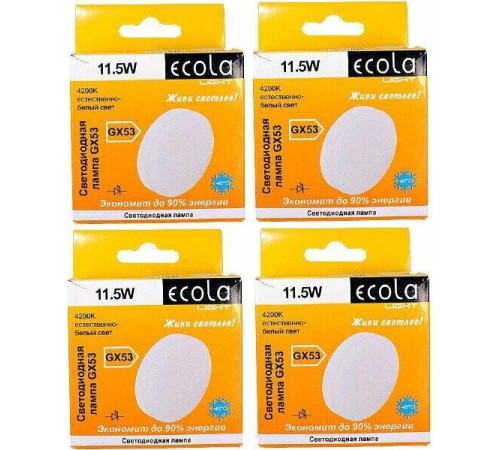 ECOLA T5PV11ELC LIGHT GX53/11,5W/4200K матовая