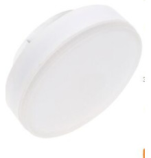 ECOLA T5PV11ELC LIGHT GX53/11,5W/4200K матовая
