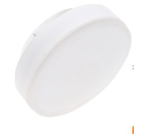 ECOLA T5PV11ELC LIGHT GX53/11,5W/4200K матовая