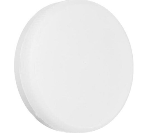 ECOLA T5QV10ELC GX53/10W/4200K