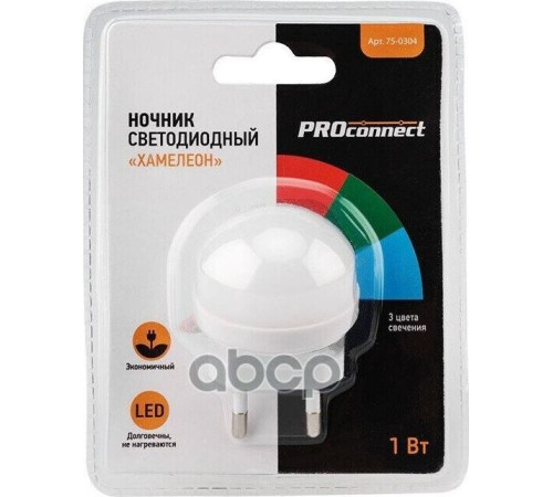 PROCONNECT (75-0304) ХАМЕЛИОН мини