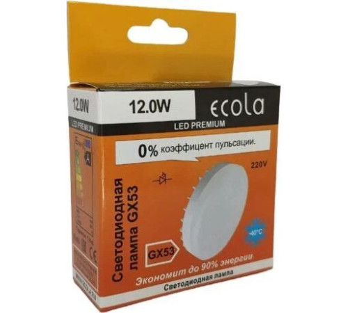 ECOLA T5UV12ELC PREMIUM GX53/12W/4200K матовая