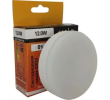 ECOLA T5UV12ELC PREMIUM GX53/12W/4200K матовая