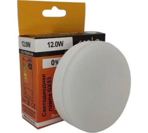ECOLA T5UV12ELC PREMIUM GX53/12W/4200K матовая