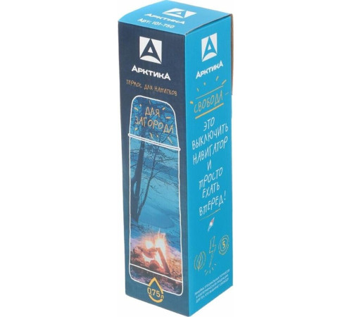 АРКТИКА 101-750 мл.