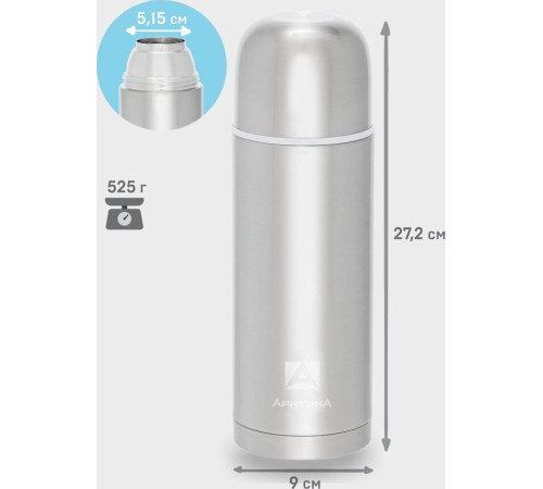 АРКТИКА 105-1000 мл.