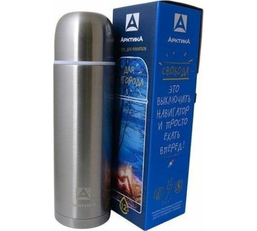 АРКТИКА 105-1200 мл.
