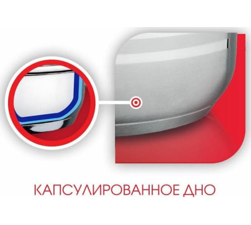 LARA LR02-81 STANDART (2.0л + 4.0л + 5.2л)