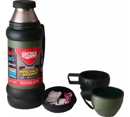 АРКТИКА 109-1000М мл. зелёный