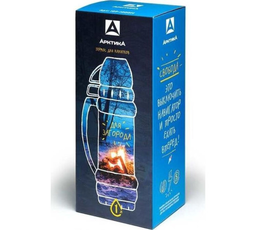 АРКТИКА 109-1000М мл. черный