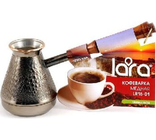 LARA LR15-01 медная 300мл Виноград