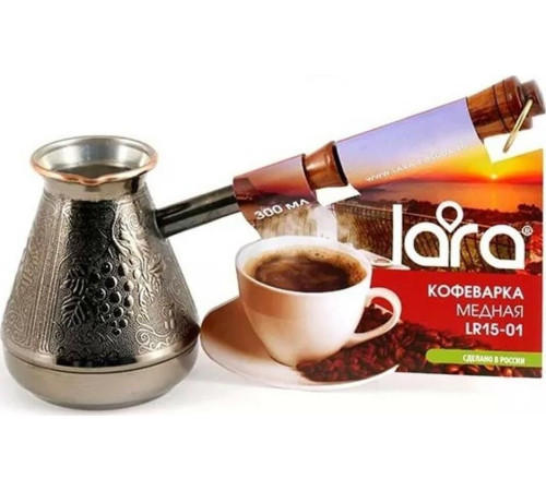 LARA LR15-02 медная 540мл Виноград