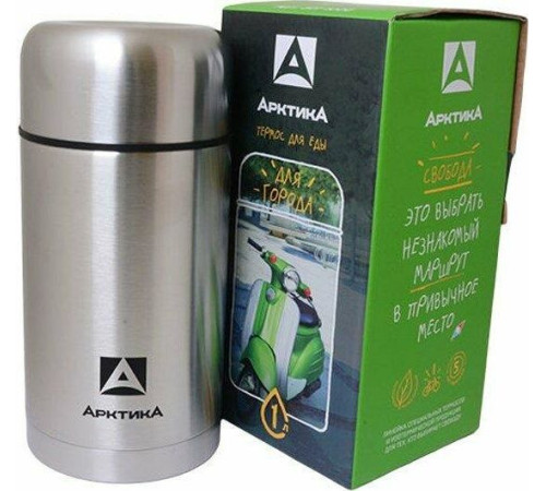 АРКТИКА 301-750 мл.