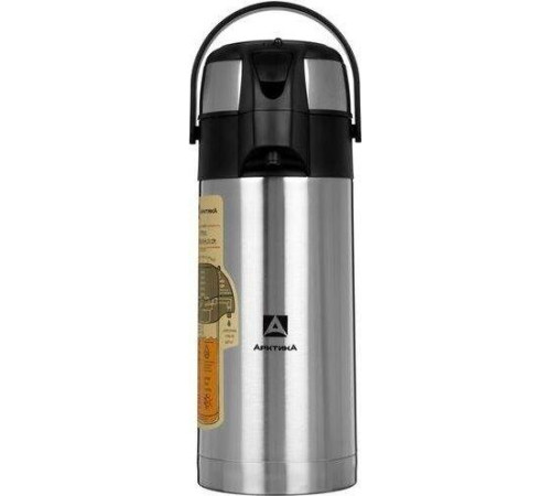 АРКТИКА 501-3500 мл.