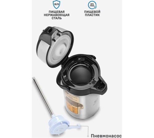 АРКТИКА 501-3500 мл.