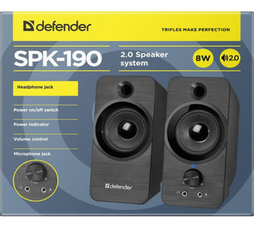 DEFENDER (65190) SPK-190