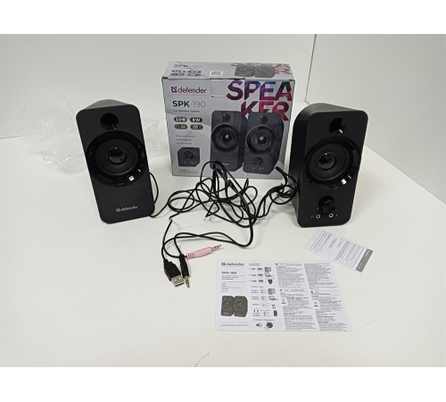 DEFENDER (65190) SPK-190