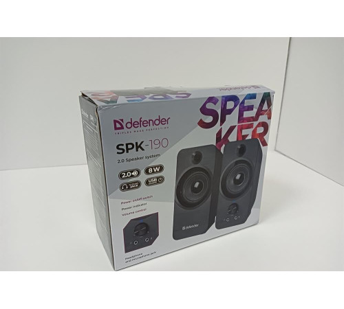 DEFENDER (65190) SPK-190