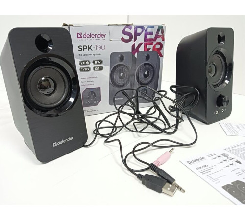 DEFENDER (65190) SPK-190
