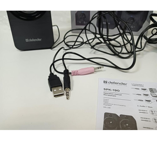 DEFENDER (65190) SPK-190