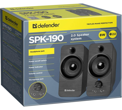 DEFENDER (65190) SPK-190