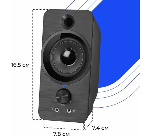 DEFENDER (65190) SPK-190
