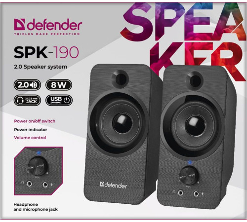 DEFENDER (65190) SPK-190