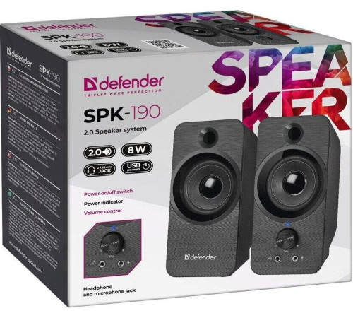 DEFENDER (65190) SPK-190