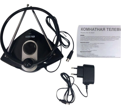 GENERALL SATELLITE AV-962A МВ+ДМВ черный