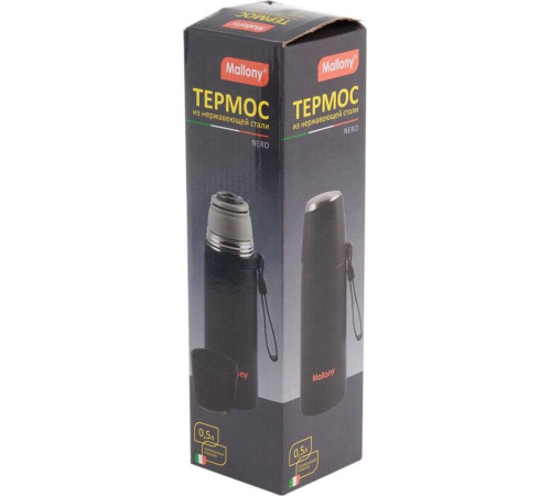 MALLONY NERO 500мл (005242)