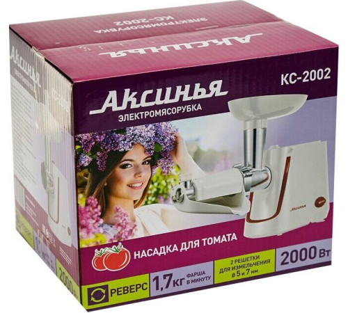 АКСИНЬЯ КС-2002 белый с красным