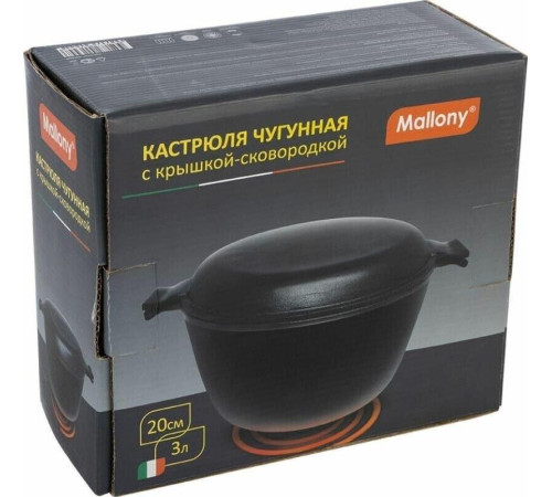 MALLONY CC-20/30 3 л 985008