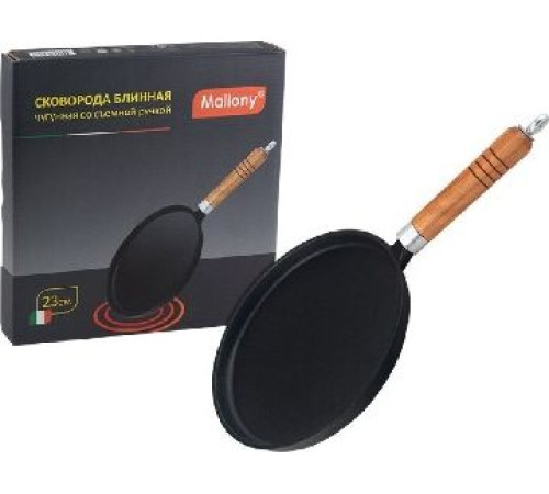 MALLONY CP-23, диам - 23 см 985039