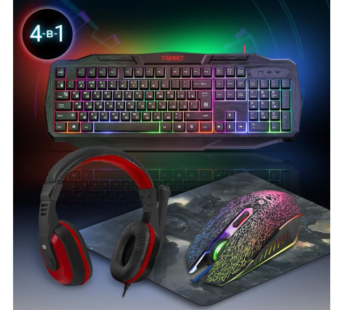 DEFENDER (52350) Target MKP-350