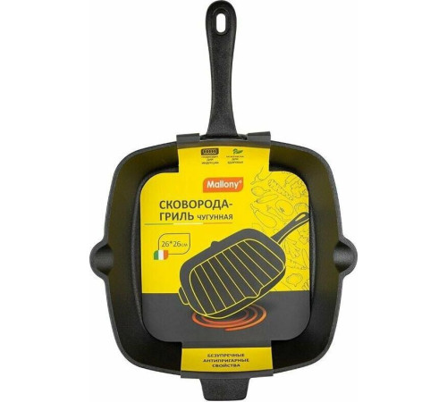 MALLONY GPR-26C, р-р 26 см 985043