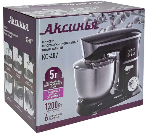 АКСИНЬЯ КС-407 черный