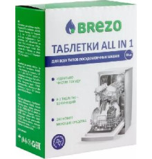 BREZO 87466 Таблетки ALL IN 1 для посудомоечной машины