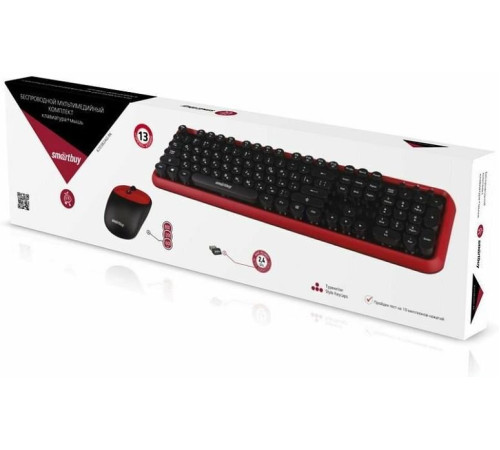 SMARTBUY (SBC-620382AG-RK) черный/красный
