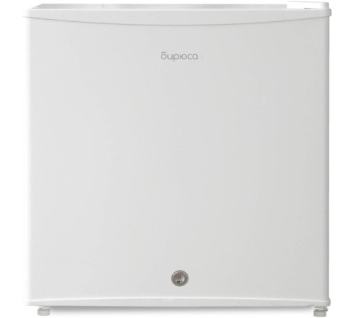 БИРЮСА 50 45л белый