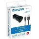 EXPLOYD EX-Z-582 micro USB 3.4А 2.4А+1А 2хUSB чёрный