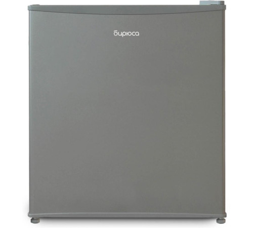 БИРЮСА M50 45л металлик