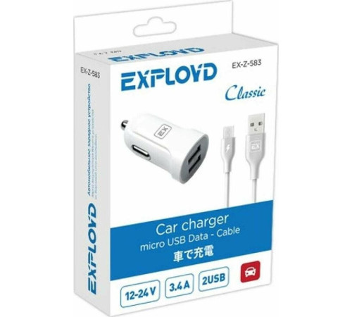 EXPLOYD EX-Z-583 micro USB 3.4А 2.4А+1А 2хUSB белый