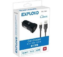 EXPLOYD EX-Z-584 8 Pin 3.4А 2.4А+1А 2хUSB чёрный