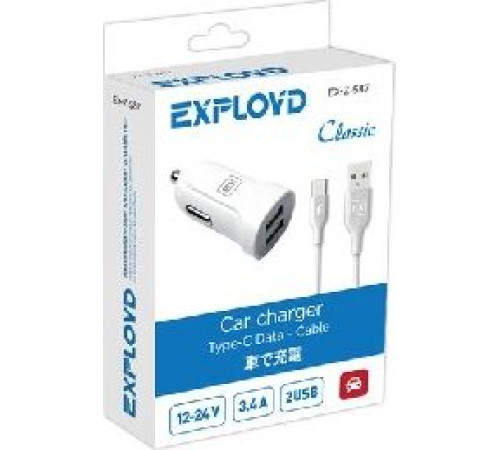 EXPLOYD EX-Z-587 TYPE-C 3.4А 2.4А+1А 2хUSB белый