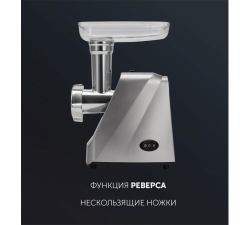 POLARIS PMG 1854 RUS графит