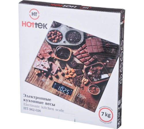 HOTTEK HT-962-026 шоколад