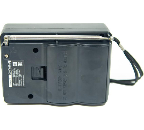 ЭФИР 15 УКВ 64-108МГц, СВ 530-1600КГц, КВ1,КВ2 бат. 2*R20(D)